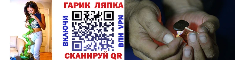 Гашиш Premium Реутов