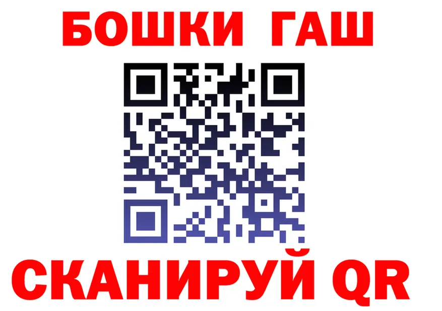 КЕТАМИН VHQ зеркало площадка блэк спрут Реутов
